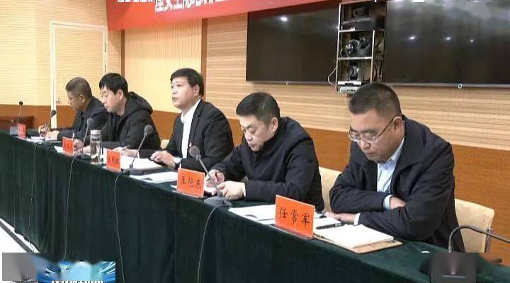 我县召开全县农村房屋安全隐患排查整治暨农村宅基地部署会议