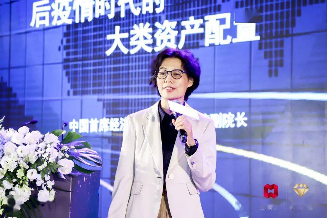 林采宜未来至少两三年内最好的投资市场是中国