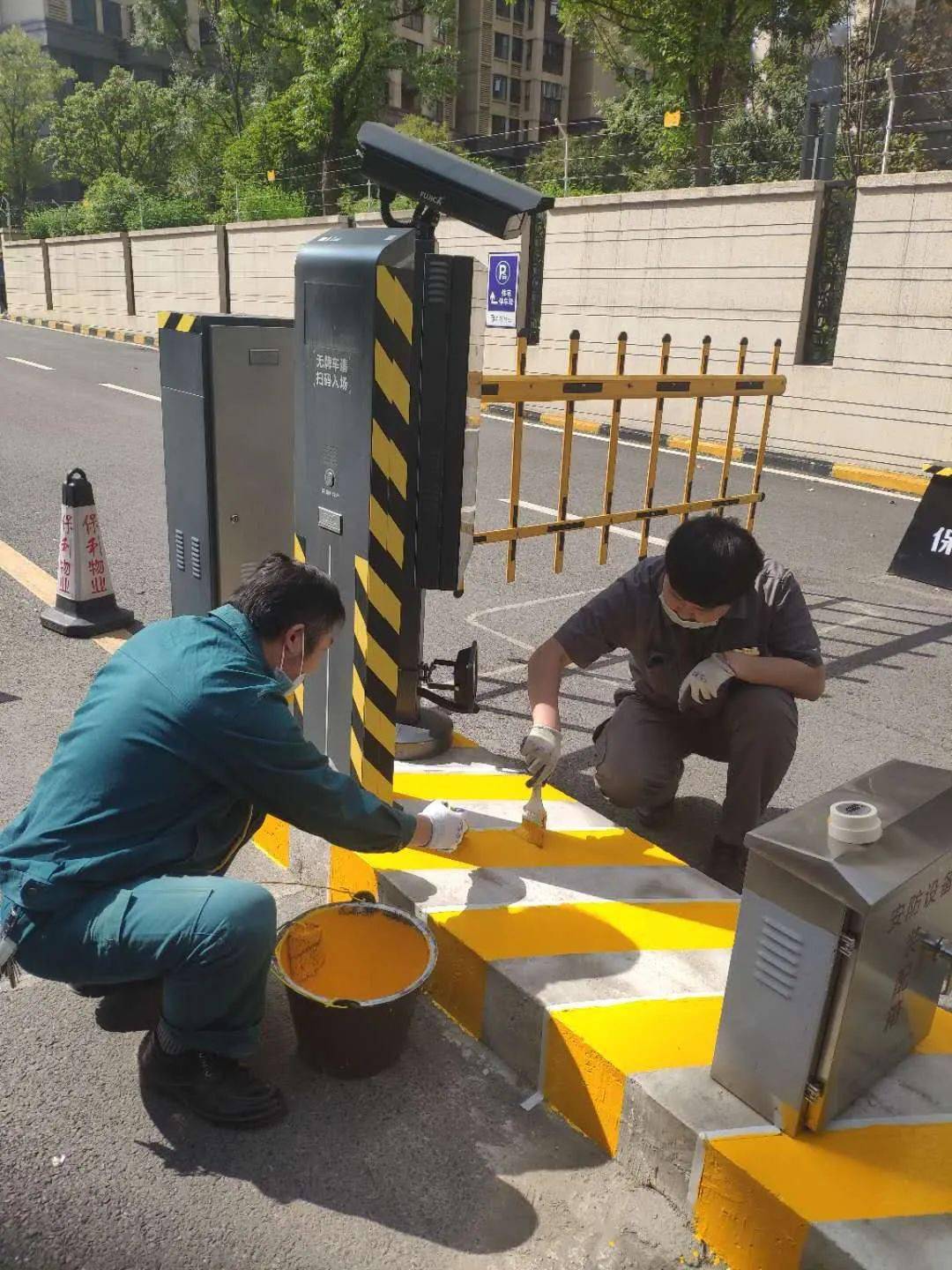 道闸安全岛油漆刷法图图片