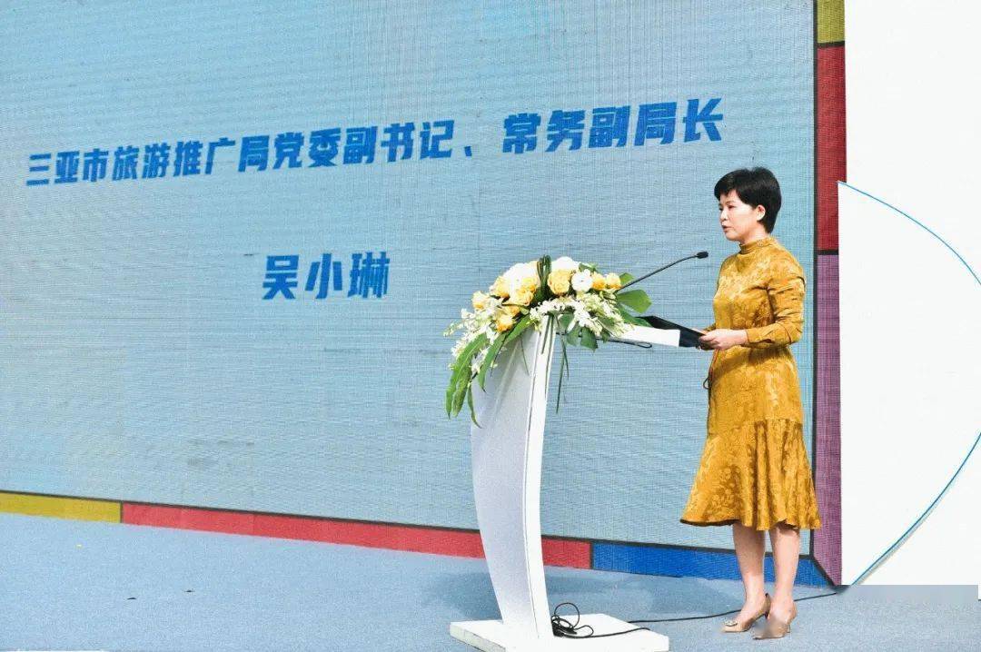 发布会上,三亚市旅游推广局党委副书记,常务副局长吴小琳表示,2020年