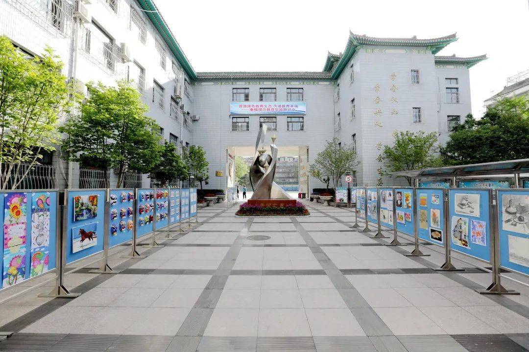 万泉招聘北京市海淀区万泉小学语文教师招聘公告