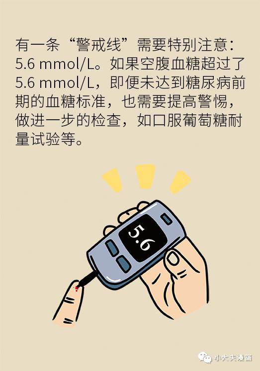 介紹華中科技大學同濟醫學院附屬同濟醫院1900年由德國醫師埃裡希.