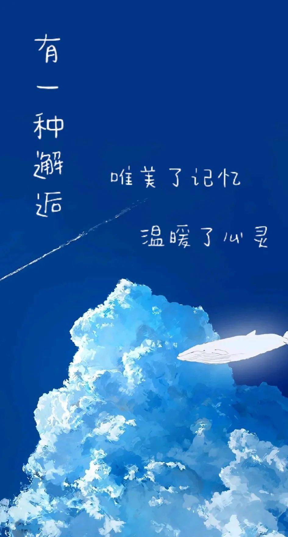 翼声电台有一种邂逅唯美了记忆温暖了心灵