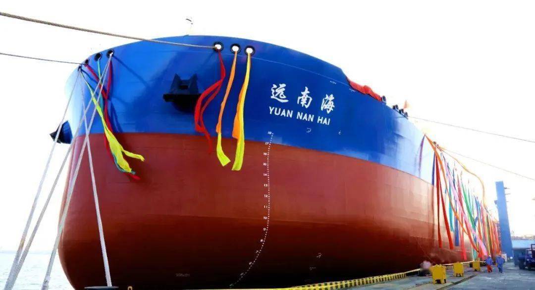 大船集团交付中远海能一艘15万吨原油船远南海轮