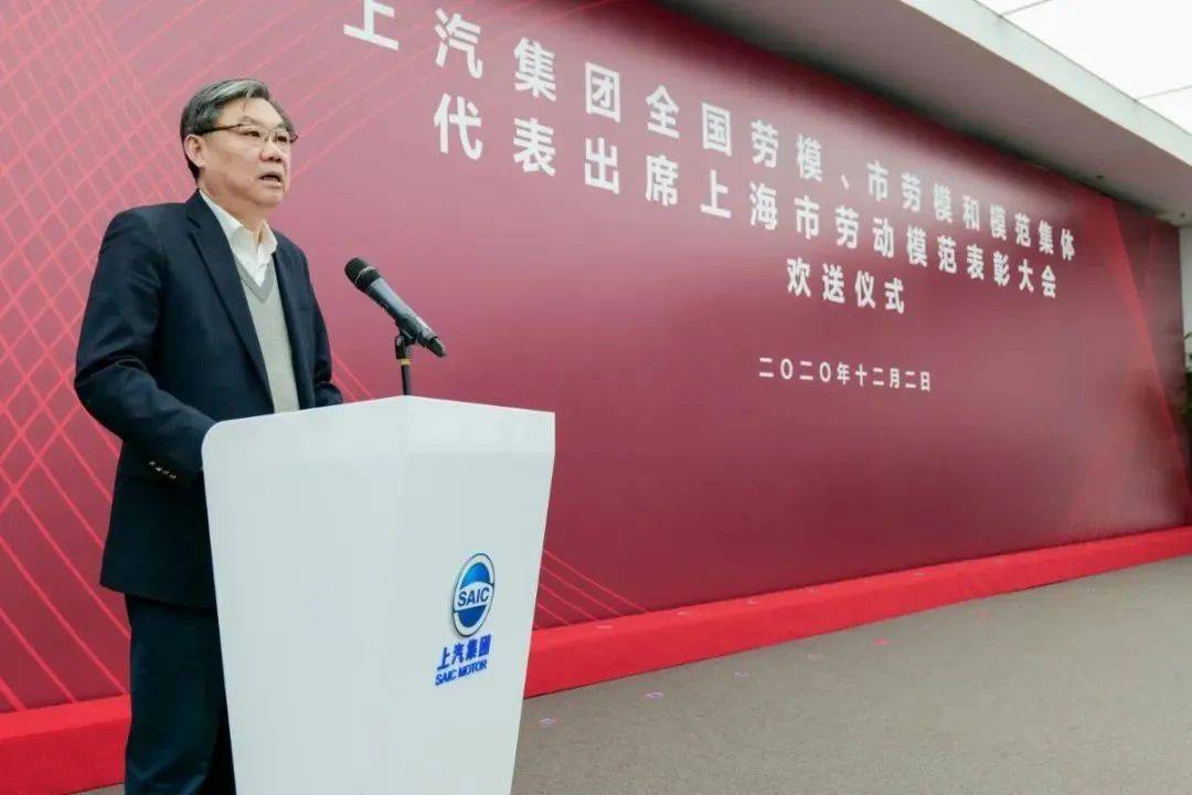 邱国华,捷能三电技术创行团队受到上海市的隆重表彰!