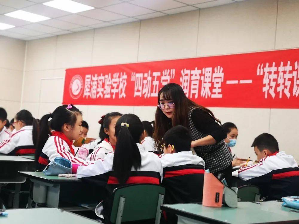 李利李倩陈柔兰珂黄敏陈雪陈清清陈沁数学组潘西玲张理东韩婷婷李欢