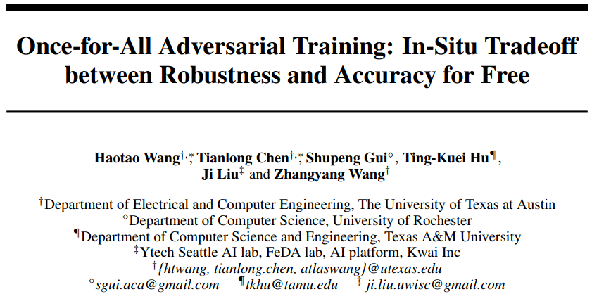 准确率|?UT Austin&快手提出Once-for-All对抗学习算法实现运行时可调节模型鲁棒