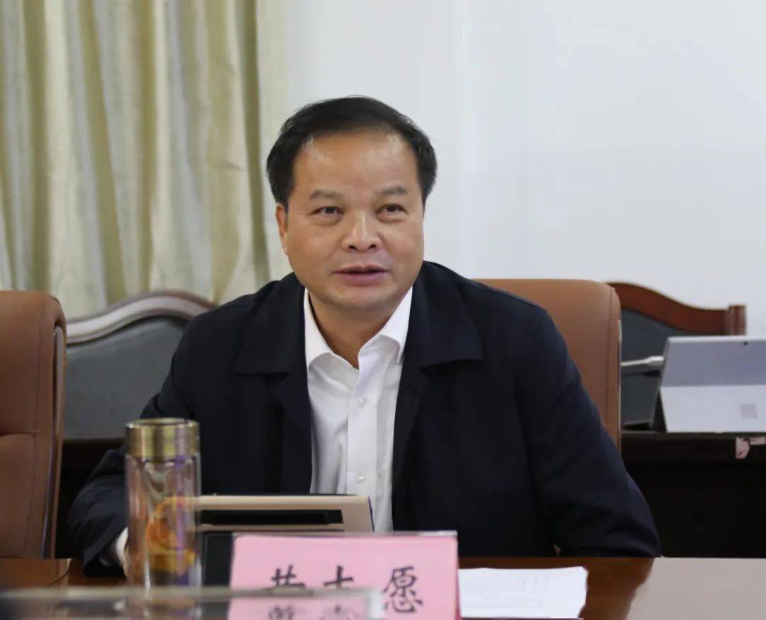 平果市召开深圳欧亚照明集团有限公司投资洽谈会