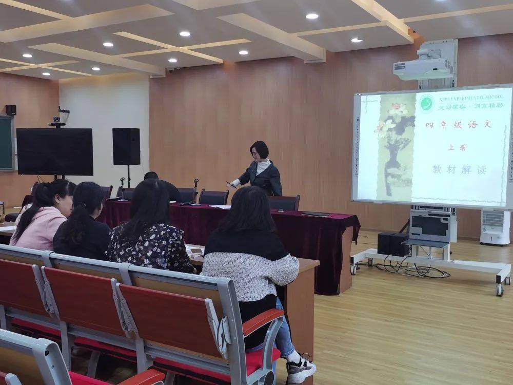 兰珂黄敏陈雪陈清清陈沁数学组潘西玲张理东韩婷婷李欢田雪平何娟车琴