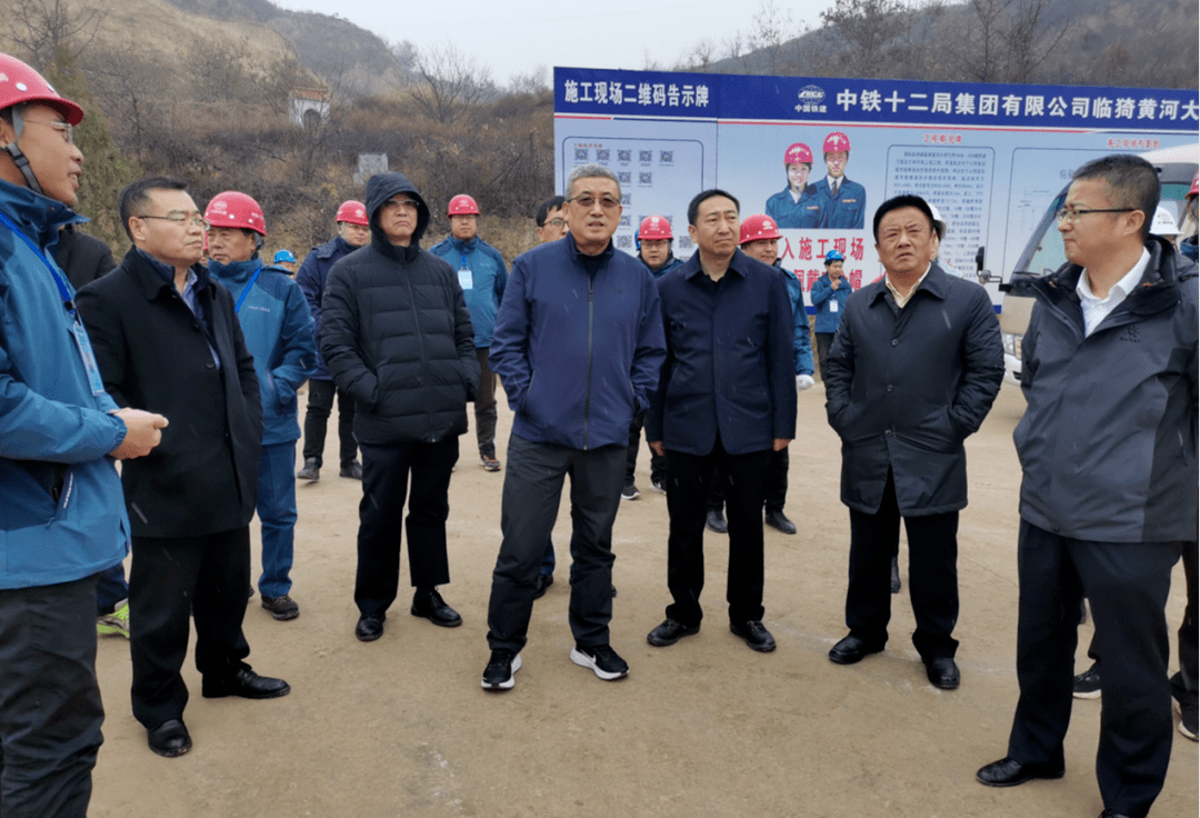 临猗黄河大桥施工情况