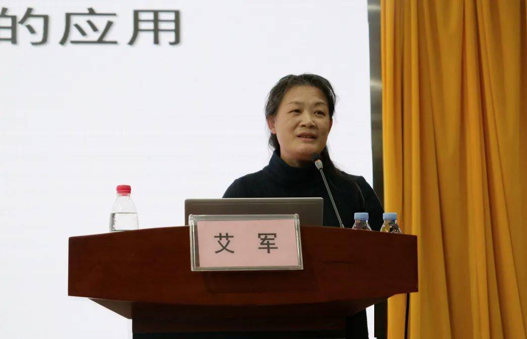 艾军作专题演讲李伟伟作专题演讲本次会议围绕婴童经方临床推广应用