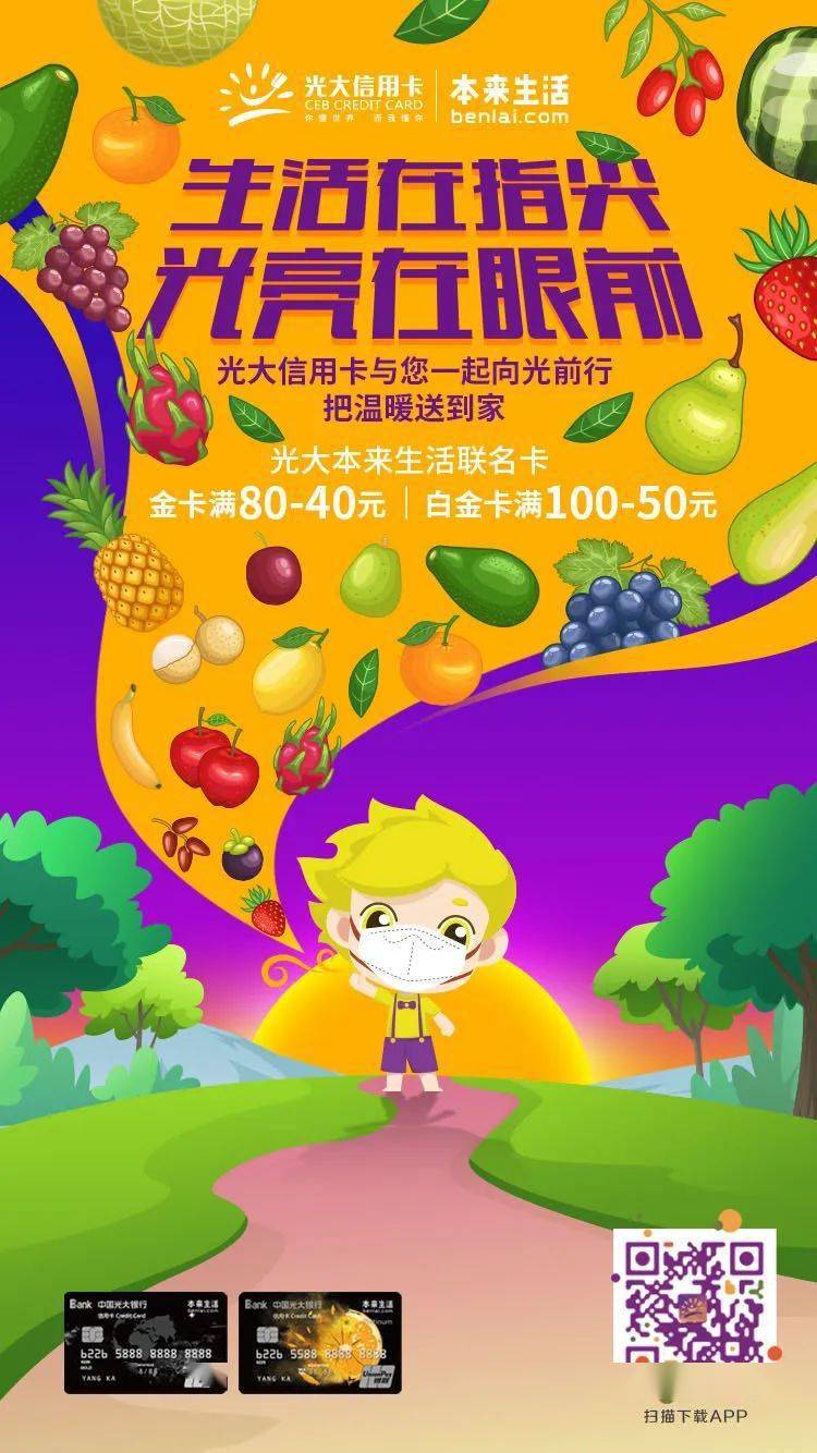 京东支付怎么使用e卡_京东e卡怎么付款时显示不可用_怎么用京东e卡支付