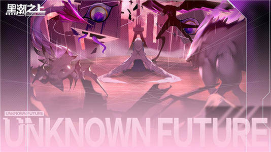 《黑潮之上》白鹭阵容推荐