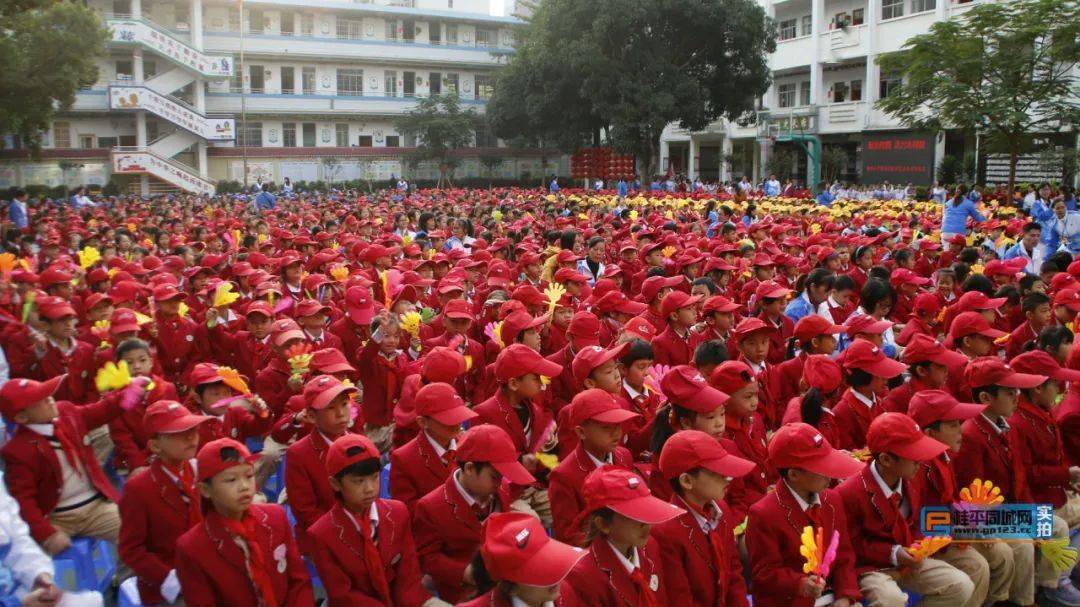 桂平市西山镇城西小学校园内