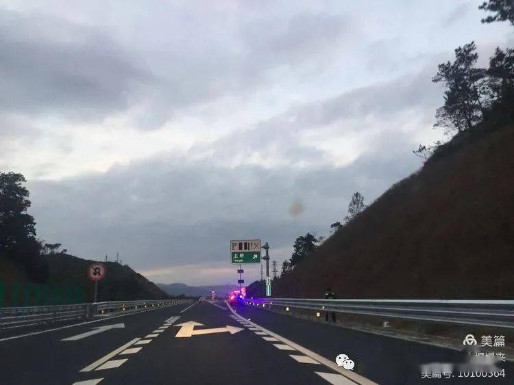 与兴华高速公路相接,经五华县棉洋镇,揭阳市揭西县上砂镇,五云镇,终点