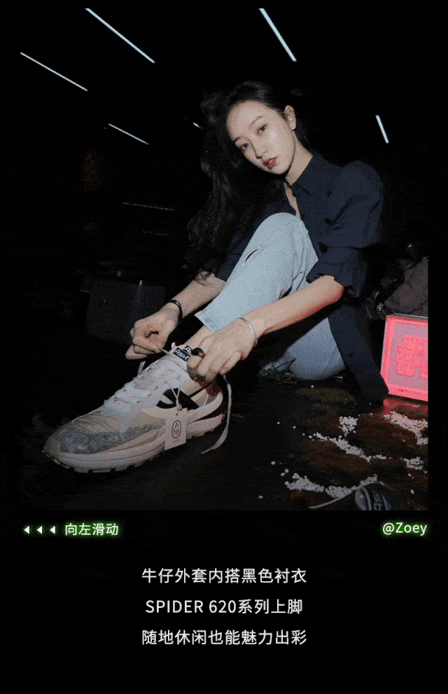 640_991竖版 竖屏gif 动态图 动图