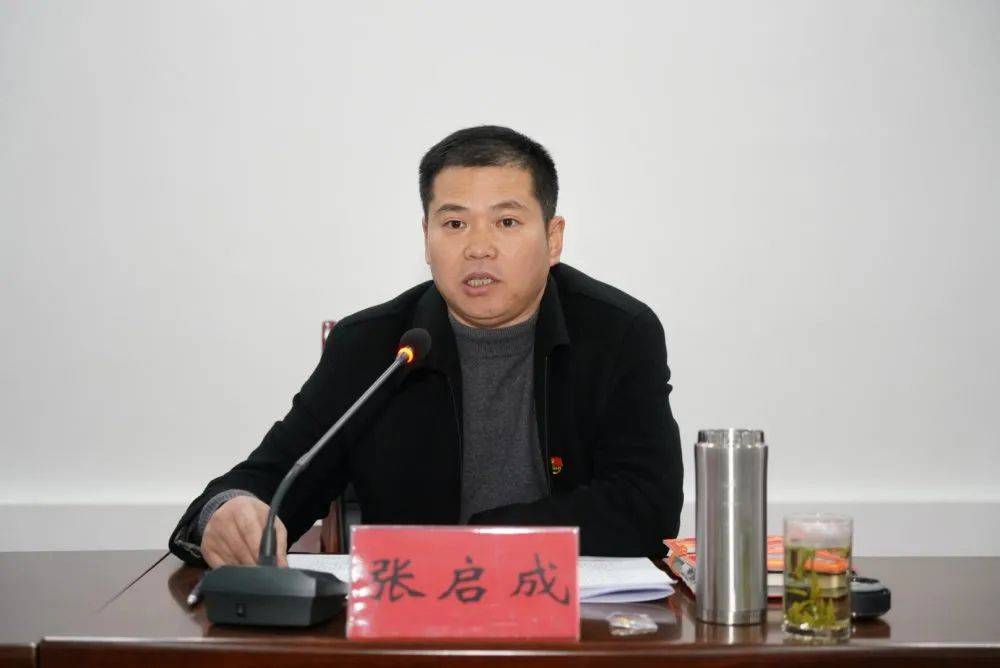 照单全收立行立改县委第二巡察组巡察开发区科技城