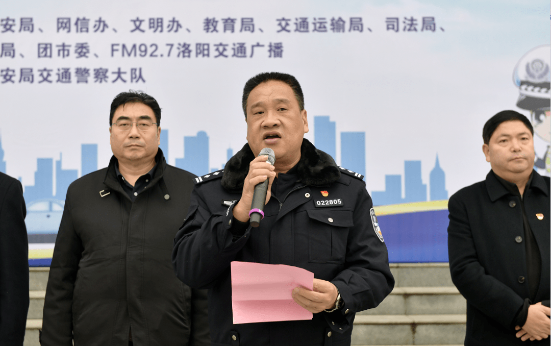 122全国交通安全日以安全的名义霸屏