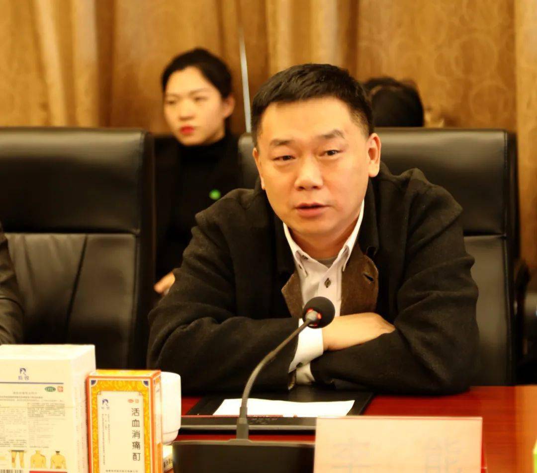 副总裁朱希,董事长助理章毓平,羚锐医药董事长武惠斌,副总经理刘兴国