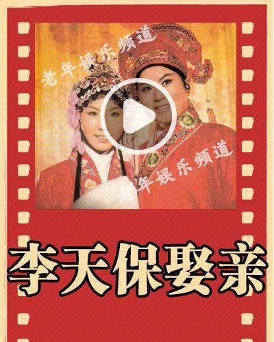 260部北影厂电影,难以复制的国产经典,一定要转发收藏!