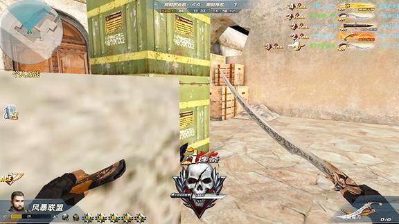 生死狙击解说波斯弯刀个人刀战逆袭成为ace游戏视频