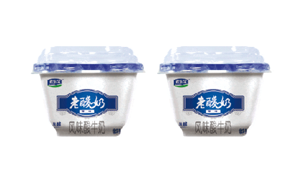 君乐宝原味老酸奶