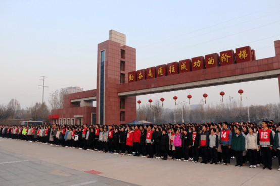 德州一中 · 新校区举行"学宪法 讲宪法"主题升旗仪式