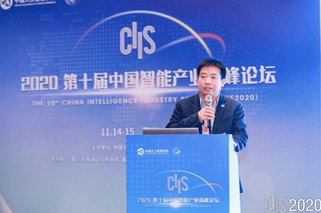 演讲实录丨中汽创智科技首席人工智能官丁华杰ai赋能自动驾驶的几点