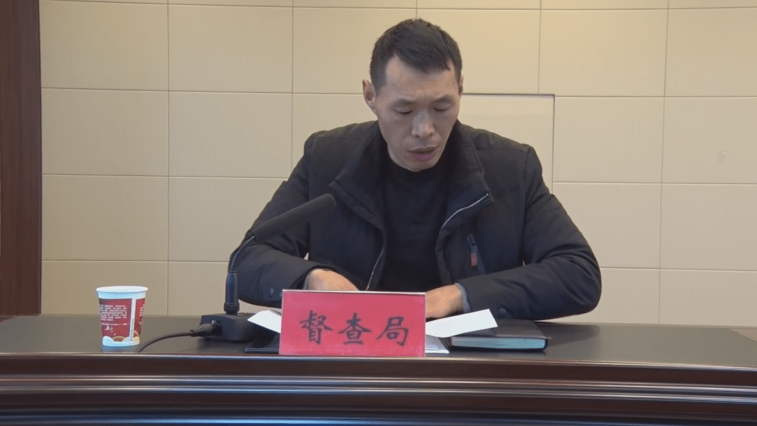 (来源:通许县电视台) 12月2日,我县召开城乡居民医保参保集中征收