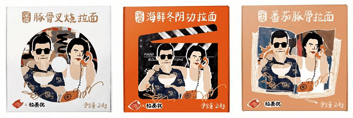 懒宅族当道看方便速食如何大展魅力