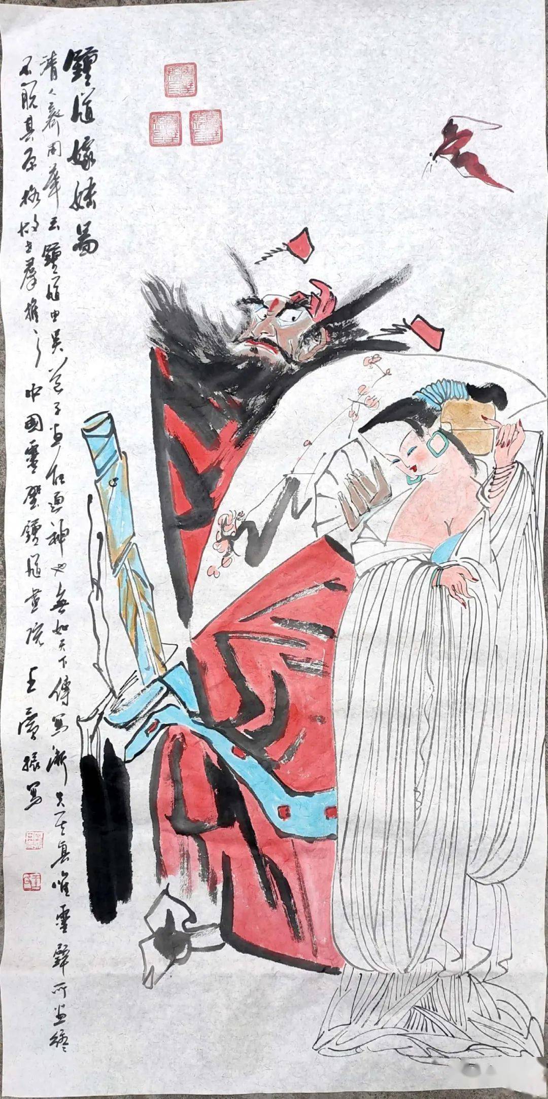 走进灵璧钟馗画家王广振的精神世界!