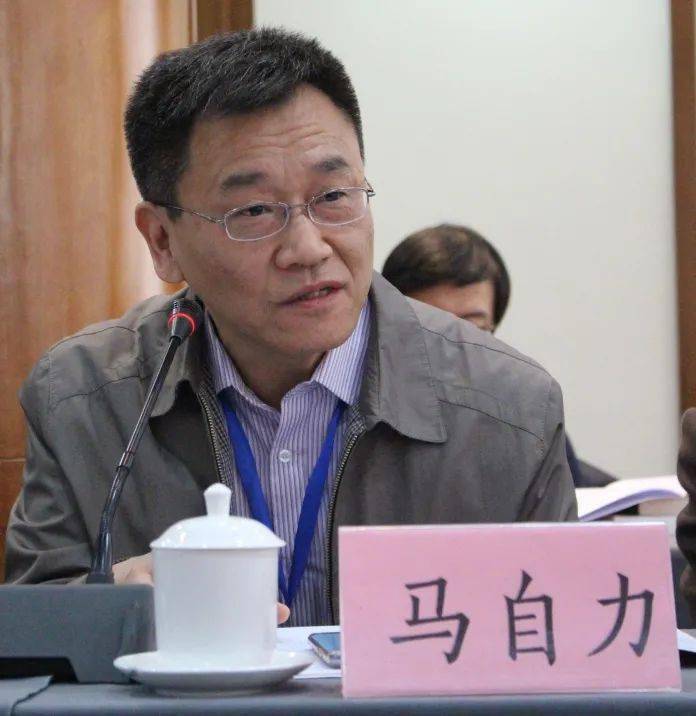 诗探索创刊40周年纪念暨学术研讨会在京举行