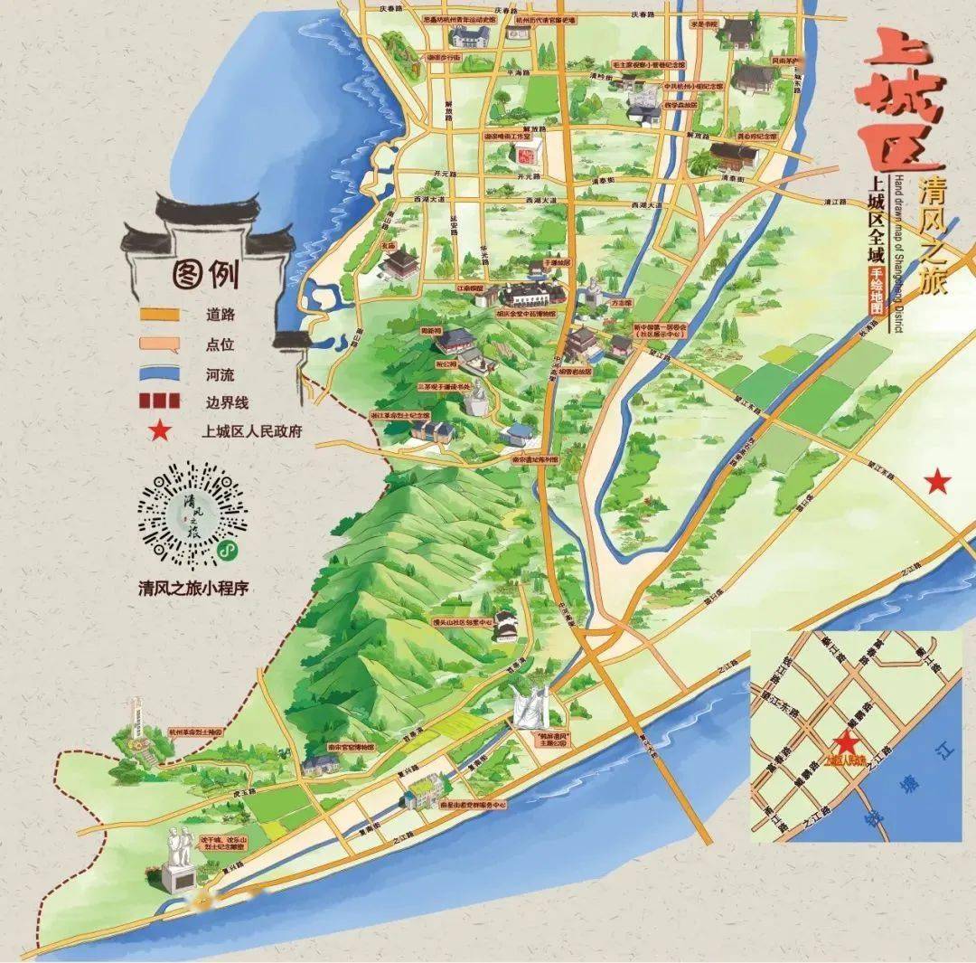 "红色上城,南宋清韵,清官足迹,清廉家园,致敬先烈,南星古今,湖畔清风"