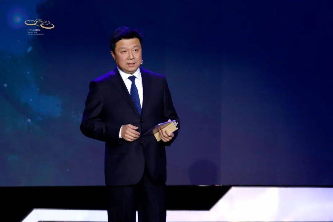 江苏省文投集团五周年品牌发布会在江苏大剧院举行