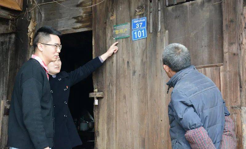 我的扶贫故事 | 黄光华:真心换真情   实干赢民心