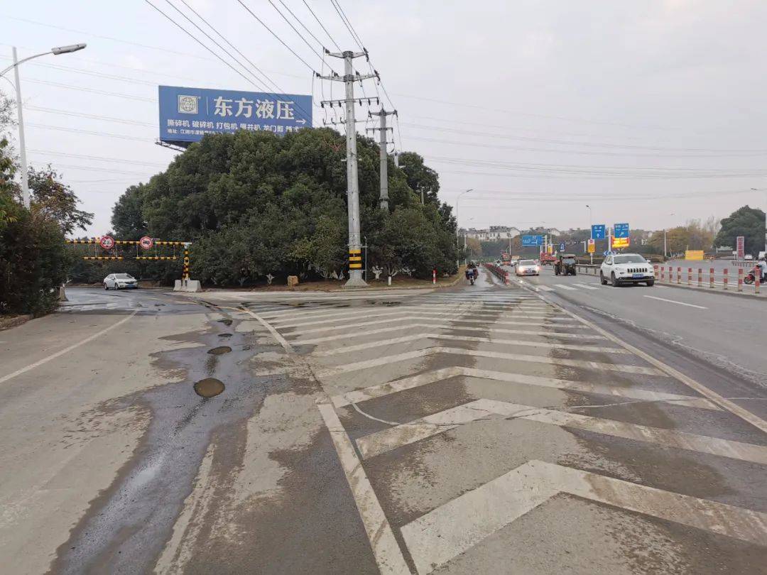 长山大道传来最新消息附中奖名单