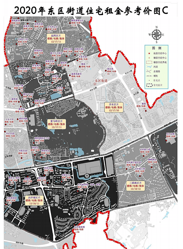 租金最高50元平月东区最高中山2020年房租参考价曝光