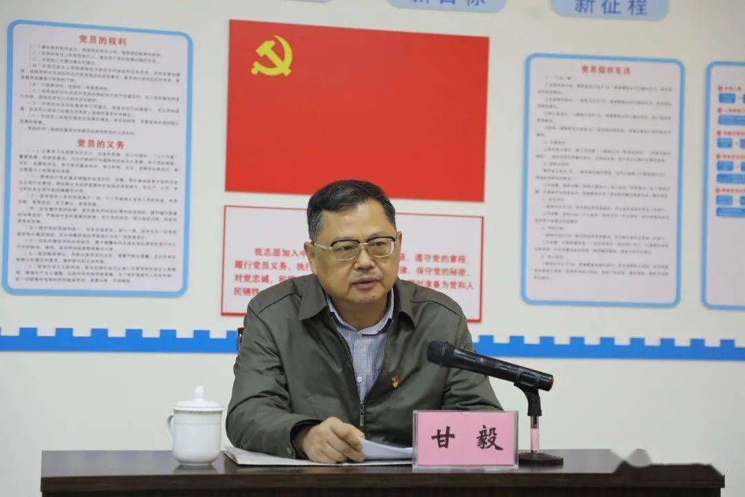 学习贯彻党的十九届五中全会精神柳南区依托新时代文明实践中心开展六