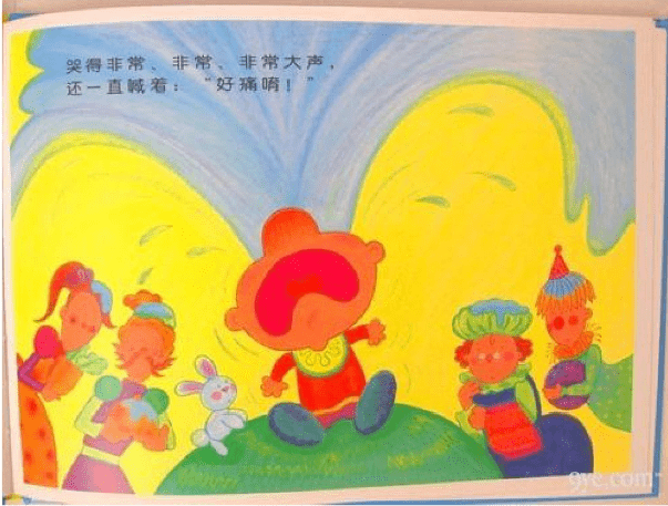 阅读周活动第九期亲子绘本故事分享蛀牙王子