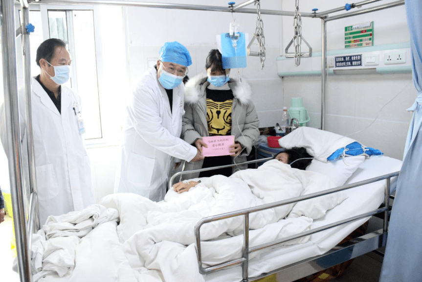 马山县人民医院爱心捐款活动