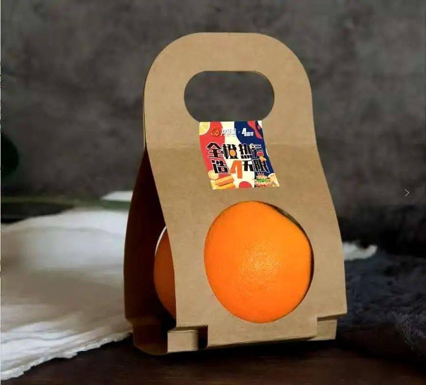 全橙热爱50购100明天11点准时开抢欢乐橙4周年大气发券不允许你没有