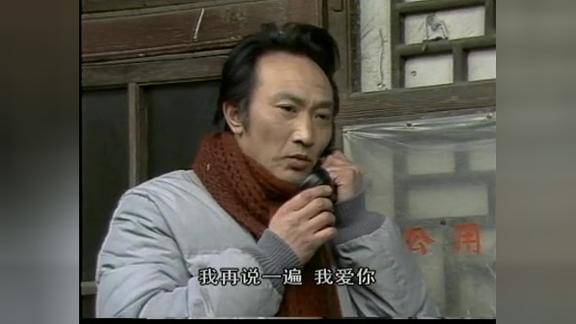 渴望,亚茹正生气了呢,罗冈打来电话说我爱你,亚茹还是不原谅他