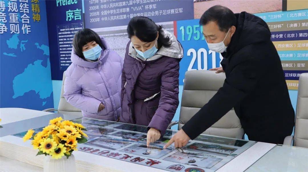 河东区委常委区纪委书记区监委主任刘亚男到天津市第五十四中学进行