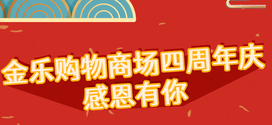 886_408gif 动态图 动图