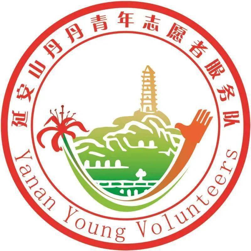 团市委开展精彩全运志愿同行青春筑梦十四运主题活动