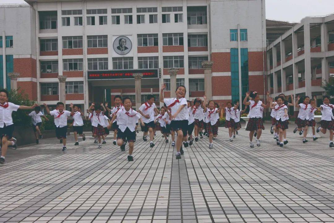 华罗庚照片 小学图片