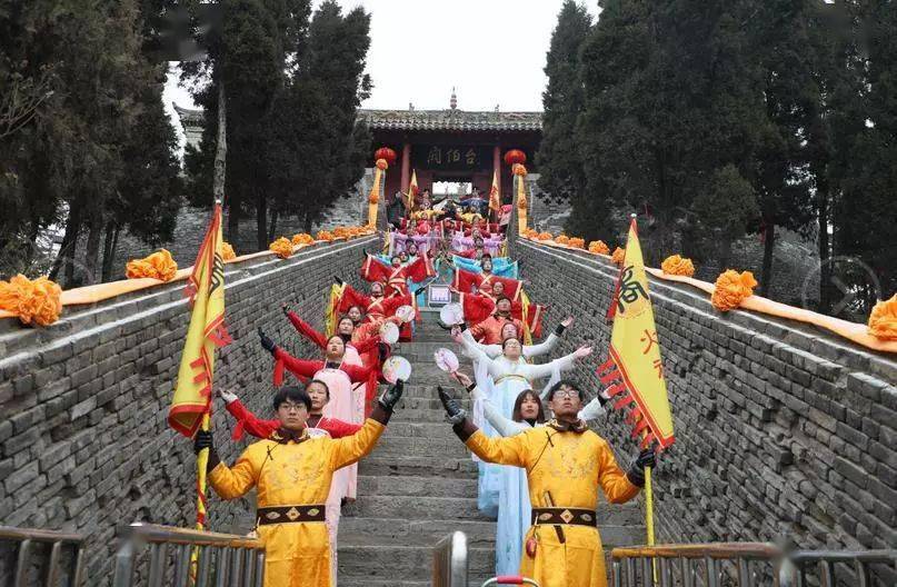 文化商丘火神阏伯