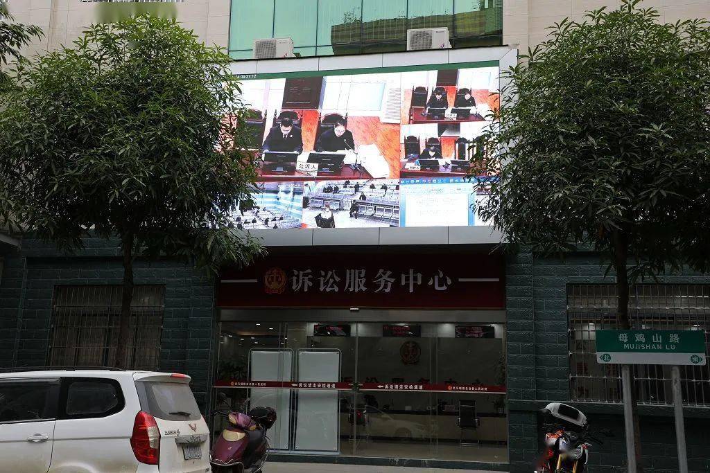 河池一原局长何健华受贿案一审宣判,获刑.