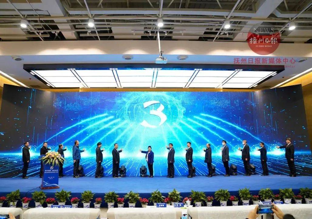 10时许,肖毅,沈建国,朱位秋,陈芬儿,刘顺达,陈炎兵,杨贵平等人共同