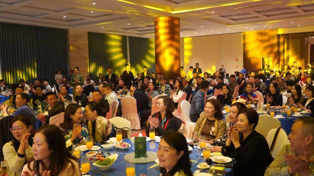 远达雨林时光开盘暨酒店亮相欢迎晚宴圆满结束
